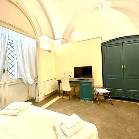 Il Giardino Falcone Catânia